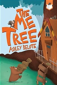 The Me Tree (Paperback)
