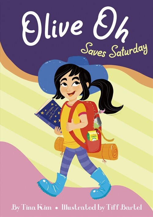 Olive Oh Saves Saturday (Library Binding)