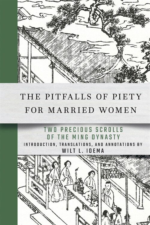 The Pitfalls of Piety for Married Women (Hardcover)