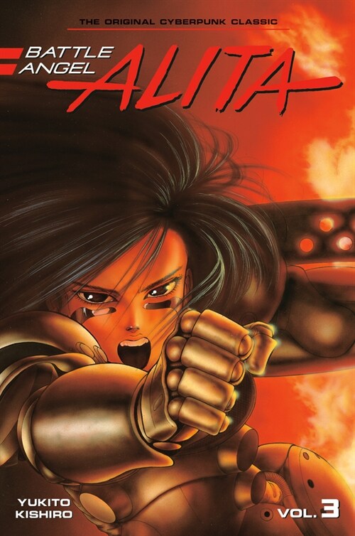 Battle Angel Alita 3 (Paperback) (Paperback)