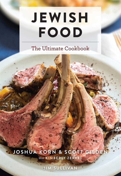 Jewish Food: The Ultimate Cookbook (Hardcover)