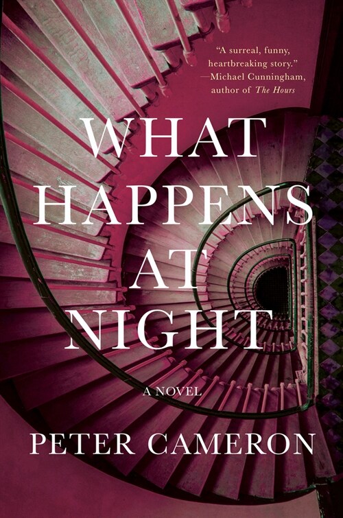 What Happens at Night (Paperback)