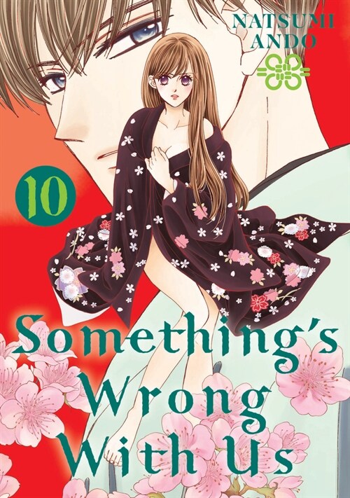 Somethings Wrong with Us 10 (Paperback)