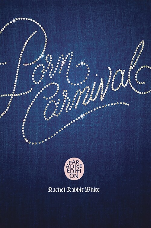 Porn Carnival: Paradise Edition (Paperback)
