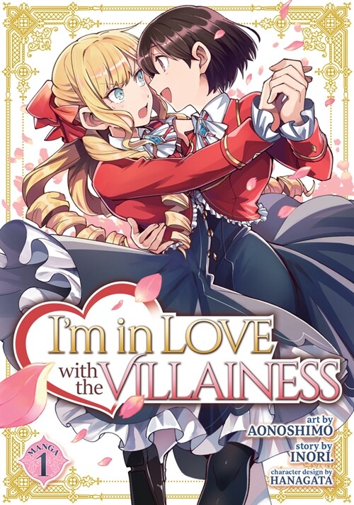 Im in Love with the Villainess (Manga) Vol. 1 (Paperback)