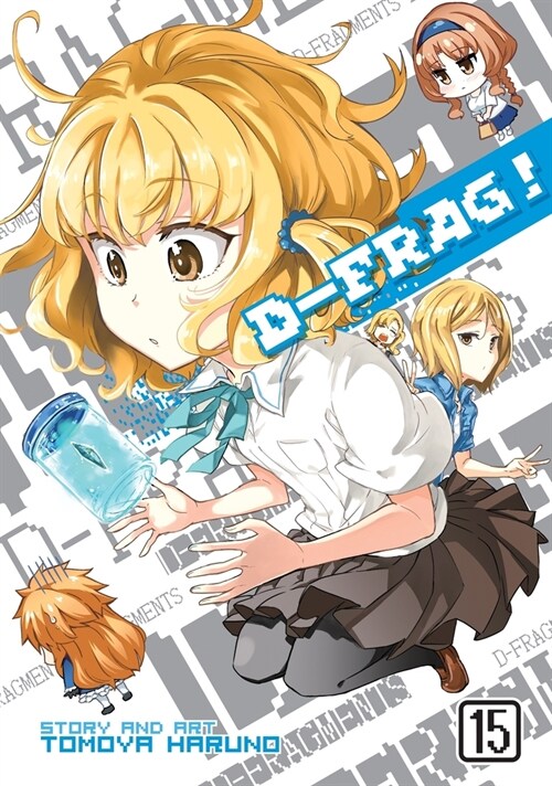 D-Frag! Vol. 15 (Paperback)