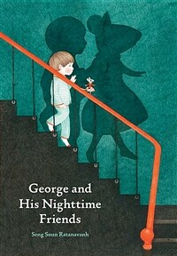 George and His Nighttime Friends (Hardcover)
