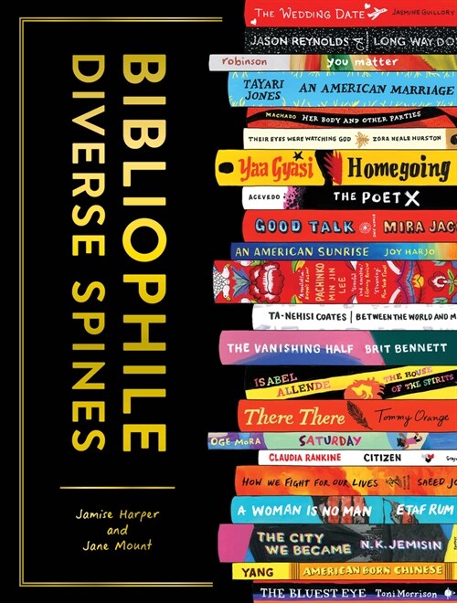 Bibliophile: Diverse Spines (Hardcover)