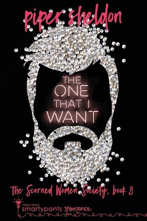 The One That I Want (Paperback)