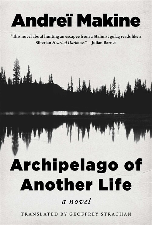The Archipelago of Another Life (Hardcover)