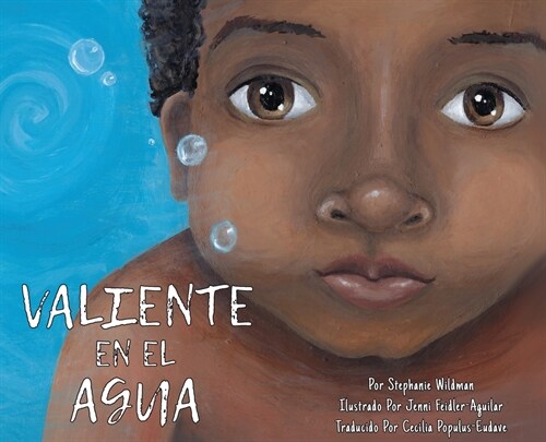 Valiente en el Agua (Hardcover)