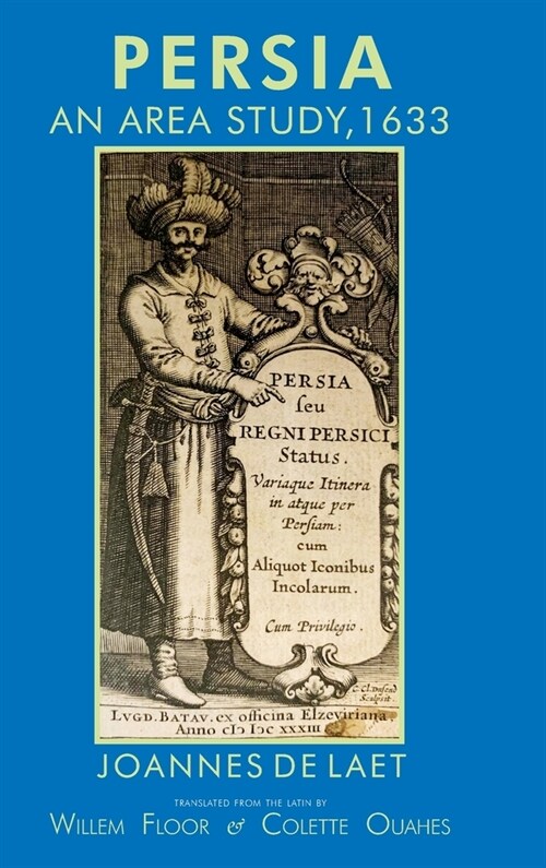 Persia: An Area Study, 1633 (Hardcover)