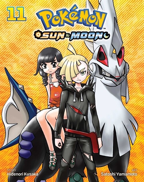Pokemon: Sun & Moon, Vol. 11 (Paperback)