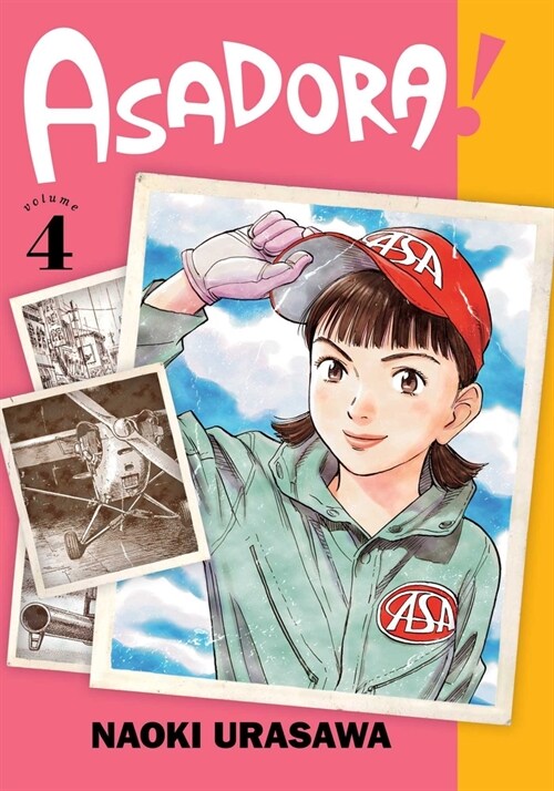 Asadora!, Vol. 4 (Paperback)