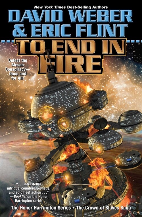 To End in Fire (Hardcover)