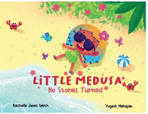 Little Medusa: No Stones Turned (Paperback)