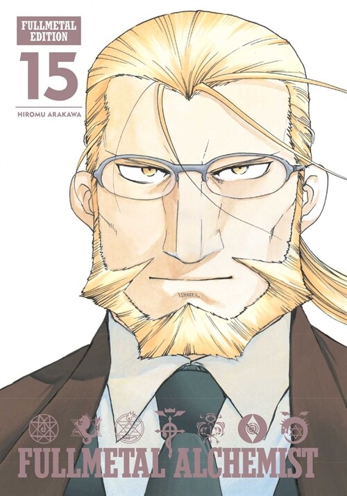 Fullmetal Alchemist: Fullmetal Edition, Vol. 15 (Hardcover)