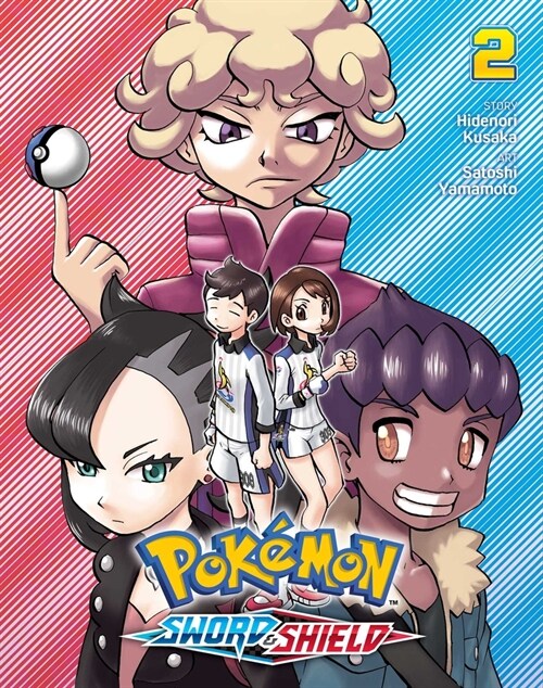 Pokemon: Sword & Shield, Vol. 2 (Paperback)