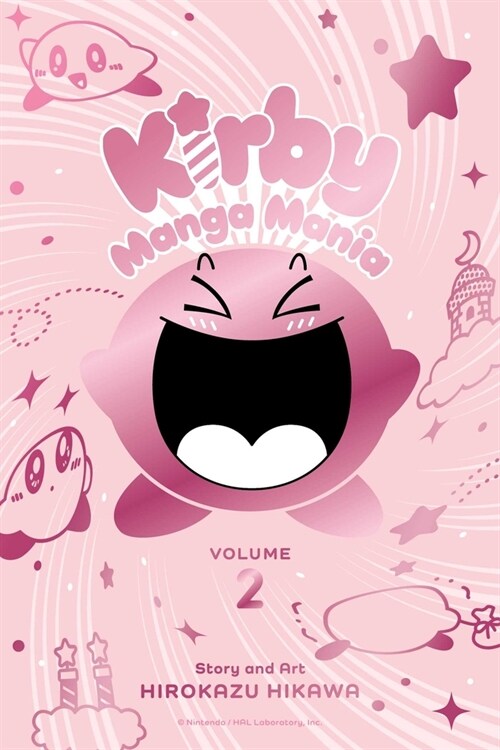 Kirby Manga Mania, Vol. 2 (Paperback)