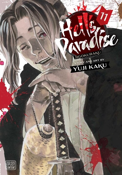 Hells Paradise: Jigokuraku, Vol. 11 (Paperback)