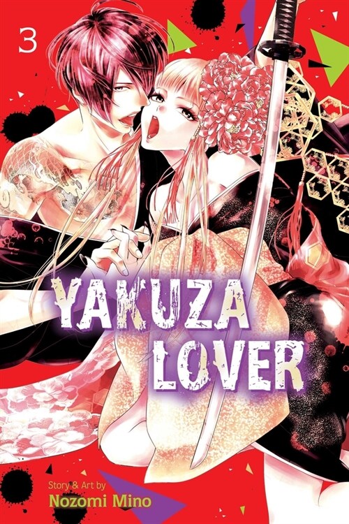 Yakuza Lover, Vol. 3 (Paperback)