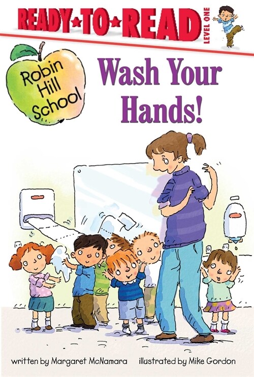 Wash Your Hands! (Hardcover)