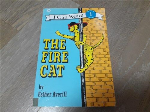 [중고] The Fire Cat (Paperback)