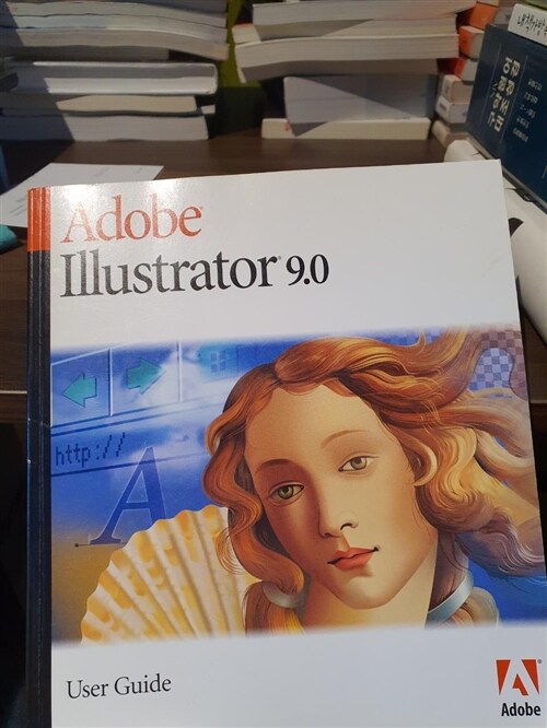[중고] Adobe Illustrator 9.0 (Paperback, Compact Disc)