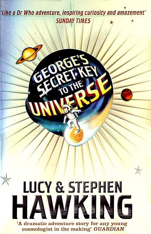[중고] George‘s Secret Key to the Universe (Paperback)