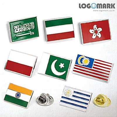 국기 뺏지(우루과이/사우디아라비아/폴란드/파키스탄/홍콩/말레이시아/헝가리/인도)