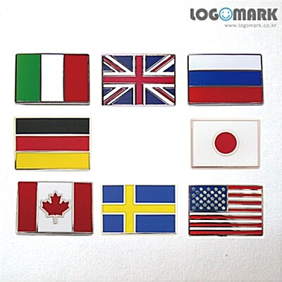 국기 뺏지(영국/러시아/독일/미국/일본/캐나다/스웨덴/이탈리아)