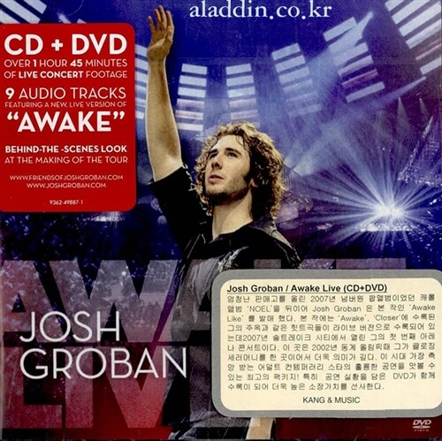 [수입] Josh Groban - Awake Live [Cd+Dvd]