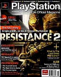 Playstation The Official Magazine (월간 미국판): 2008년 11월호