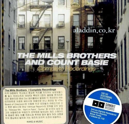 [수입] Mills Brothers , Count Basie - Complete Recordings