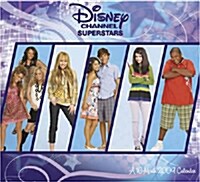 Disney Channel Superstars 2009 Wall Calendar (Wall Calendar)