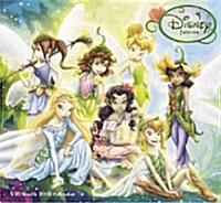 Disney Fairies 2009 Wall Calendar (Wall Calendar)
