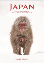 Japan: The Natural History of an Asian Archipelago (Paperback)