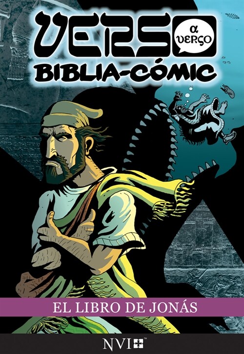 El Libro de Jonas: Verso a Verso Biblica-Comic : Traduccion NVI (Paperback)