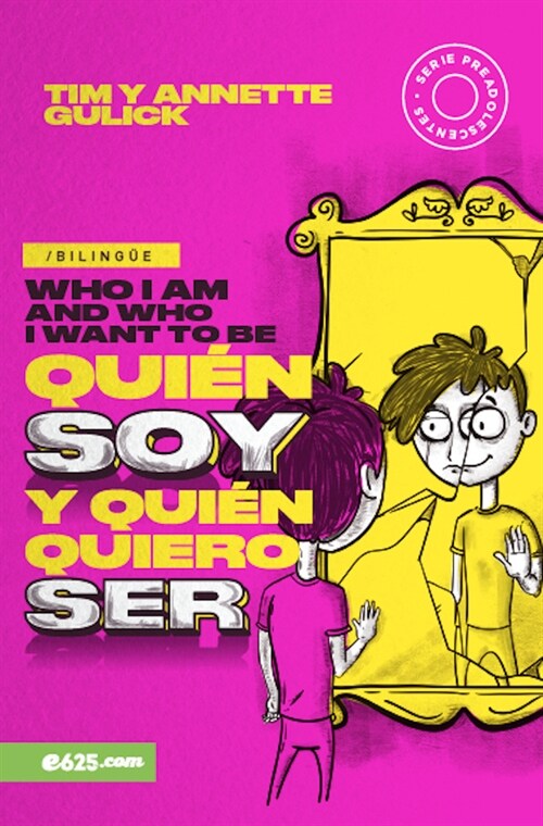 Qui? Soy Y Qui? Quiero Ser (Biling?) (Paperback)