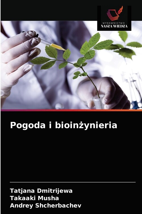 Pogoda i bioinżynieria (Paperback)