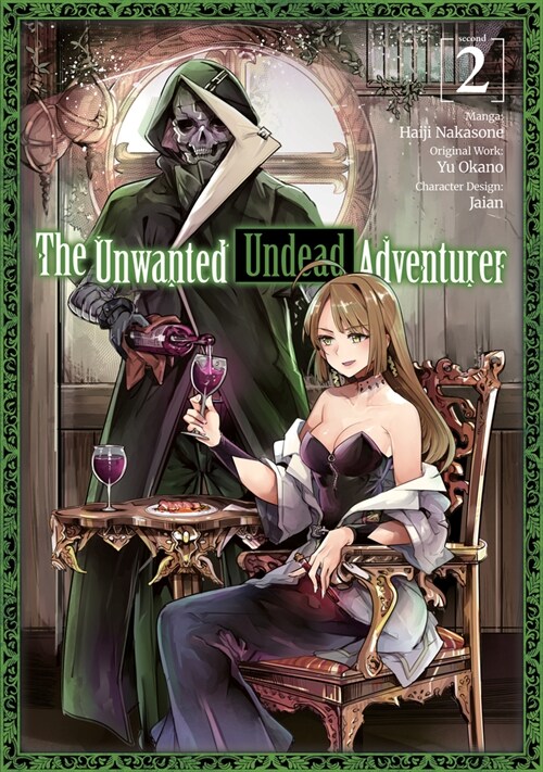 The Unwanted Undead Adventurer (Manga): Volume 2 (Paperback)