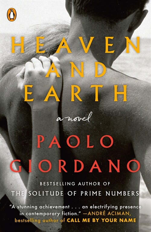 Heaven and Earth (Paperback)