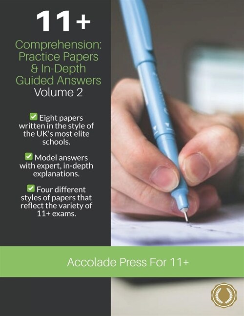 11+ Comprehension : Practice Papers and In-Depth Guided Answers - Volume 2 (Paperback)