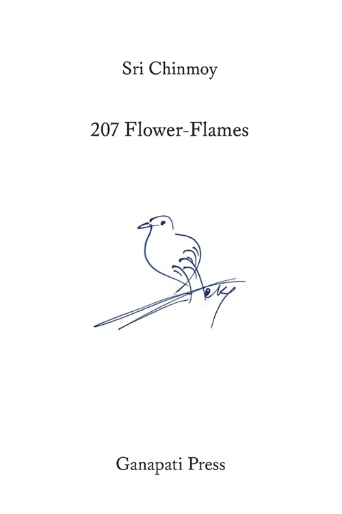 207 Flower-Flames (The heart-traveller series) (Paperback)