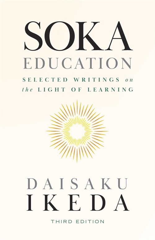 The Light of Learning: Selected Writings on Education (Paperback, 3)