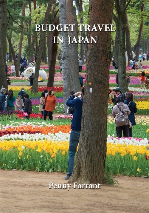 Budget Travel in Japan (Paperback)