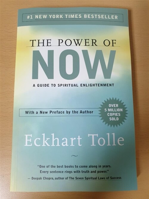 [중고] The Power of Now: A Guide to Spiritual Enlightenment (Paperback)
