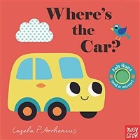 Where's the Car? (Board Book)
