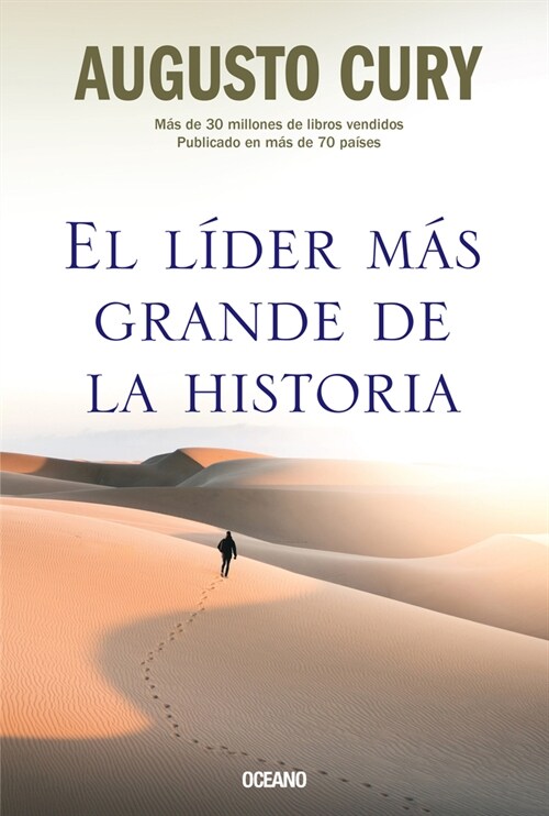 El L?er M? Grande de la Historia (Paperback)