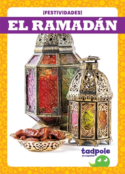 El Ramad? (Ramadan) (Library Binding)
